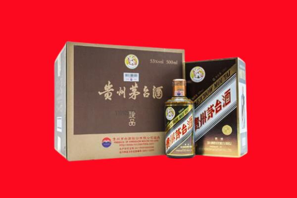 沈丘县回收珍品茅台酒